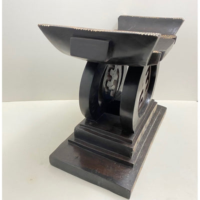 Tabouret Gye Nyame du Palais du Chef fait main (Ghana)